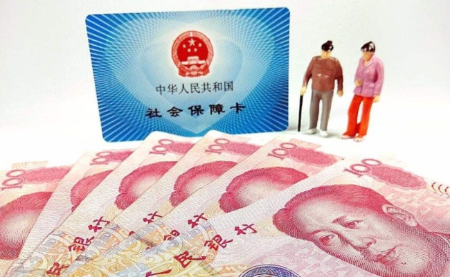 社保交了一年不交了，会有什么麻烦？