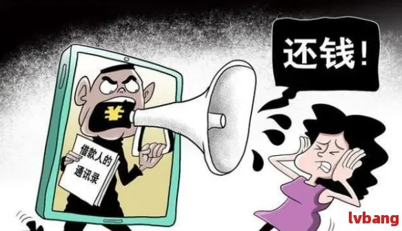 老公网贷还不上，被起诉了，妻子要一起还吗？
