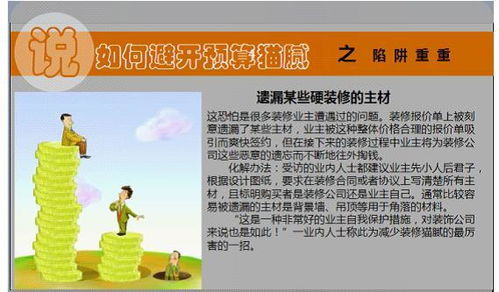 遗嘱怎么写法律才有效？手把手教你避开五大坑！