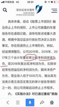 轻伤一级，兜里没钱赔，会面临啥处罚？