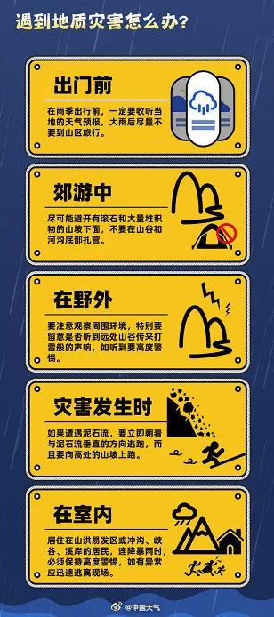 身份证突然消磁了怎么办？这份应急指南请收好！