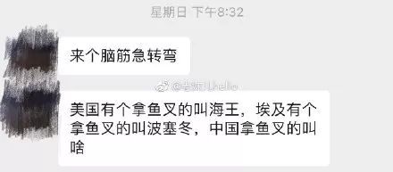 嘿，朋友们，今天咱们来聊个有点沉重但又挺现实的话题，如果一个人因为别的事儿进去了，也就是坐牢了，那他之前欠的网贷，出来之后还会被网贷公司起诉吗？这钱到底还需不需要还呢？