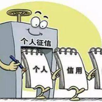 16年大学生网贷逾期