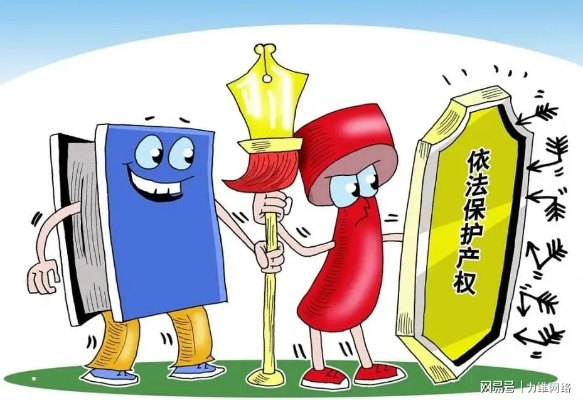品牌侵权怎么办？三步教你维护合法权益！