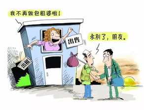 招租广告怎么写才能既吸引租客又避免法律风险？