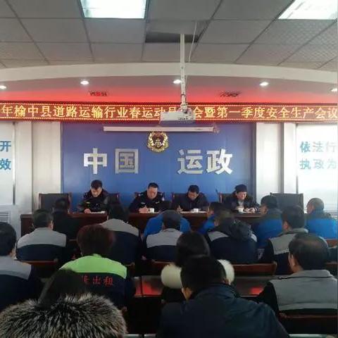 自己是公司法人网贷逾期