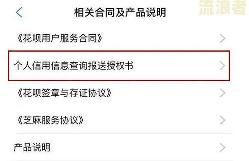 一年前逾期，你的信用记录还有救吗？