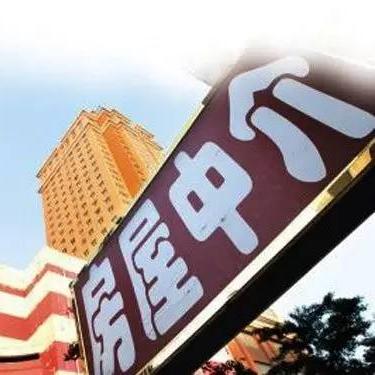 个人档案到底藏在哪里？手把手教你合法查询全攻略！