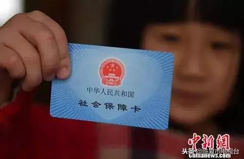 保险公司不交社保，员工权益谁来保障？