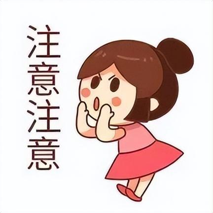 员工可以自愿不交社保吗？法律风险不可不知