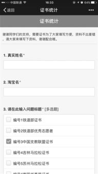 务工证明怎么写？手把手教你开一份合法身份证