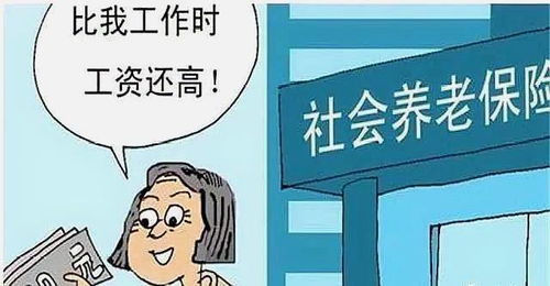 工厂不交社保，员工的权益谁来守护？