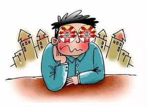 怎么投资才能稳赚不赔？律师教你避开法律风险！