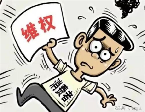 网贷被起诉后跑路，就能万事大吉了？
