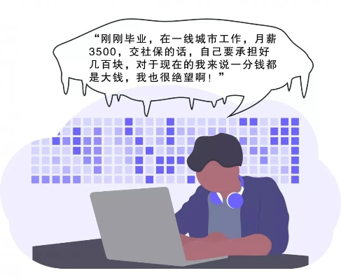 不交社保行不行？资深律师告诉你背后的真相！