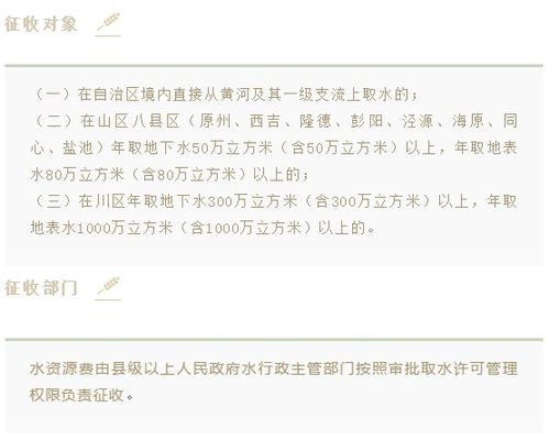 烟草证怎么办？一文读懂办理流程与法律要点