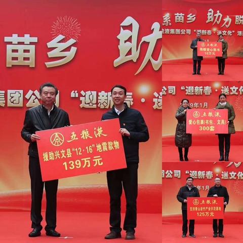医院输血收费水很深？一文看懂背后的门道！