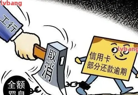 不交社保逾期，企业会面临哪些隐形炸弹？