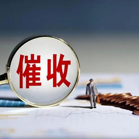 网贷没逾期能办信用卡吗？专业人士为你解答