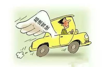 酒驾逃逸对方只是轻伤，会怎么判呢？