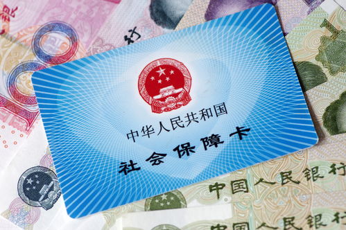 不交社保给钱，是省钱妙招还是法律陷阱？
