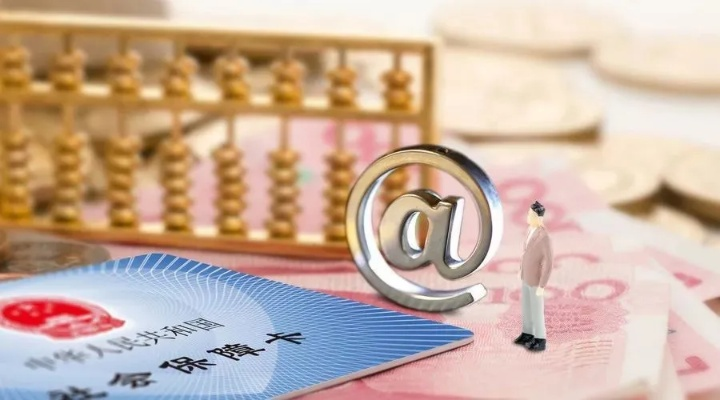 社保能不能不交？律师一针见血告诉你