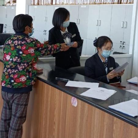 医保定点医院怎么改？手把手教你轻松变更！