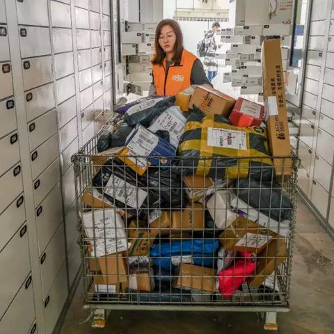 中邮逾期1年，你的信用和生活会怎样？