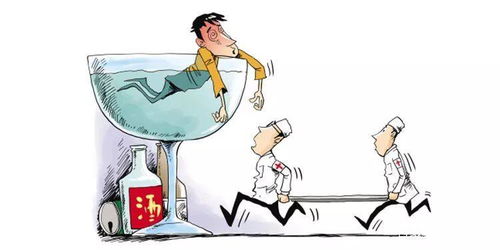 老公喝酒后动手打人致轻伤，我到底该怎么办？