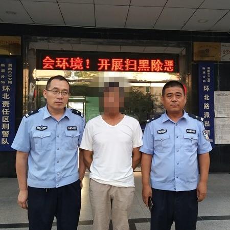 轻伤判刑后，还能取保候审出来吗？