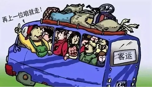 超载一人怎么处罚？司机朋友必看的安全警示