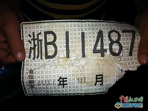 临牌过期上路被查，真会扣12分罚2000？