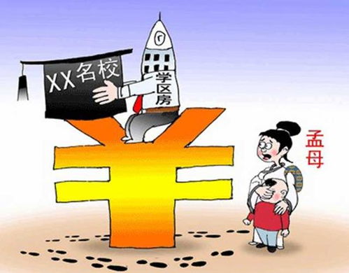 轻伤后，派出所是怎么给双方划分责任的？