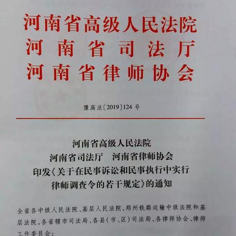 网贷逾期四年没上征信？是幸运还是隐患？律师深度解析