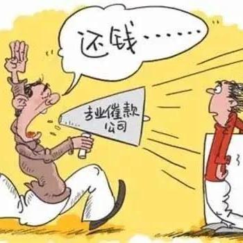 网贷逾期一年才还？小心这些法律风险！