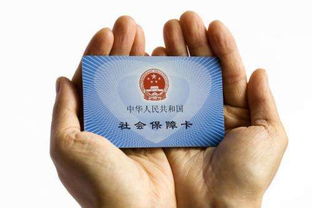 不交社保，你的平安谁来保障？