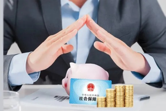 公司不交社保可以吗？别让省钱变成大麻烦！