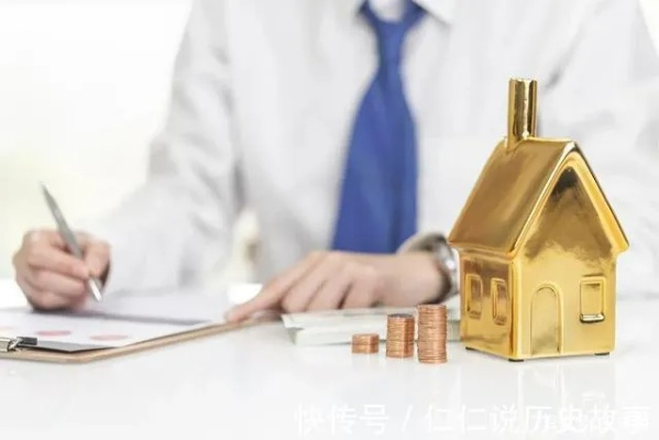 买房路上坑太多？律师教你避雷指南！