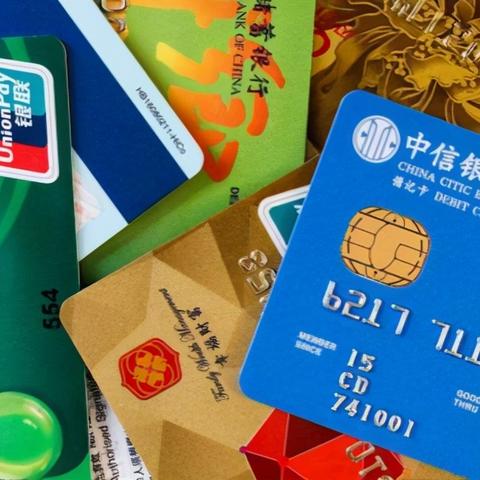 花呗网贷逾期了，还能办信用卡吗？