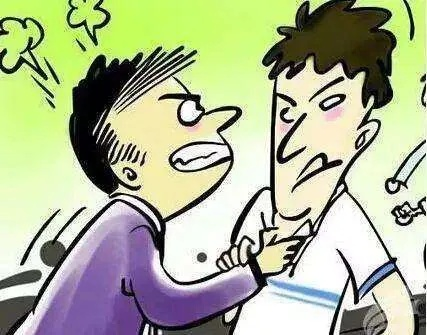 打人致轻伤，对方要价太高怎么办？能不给吗？