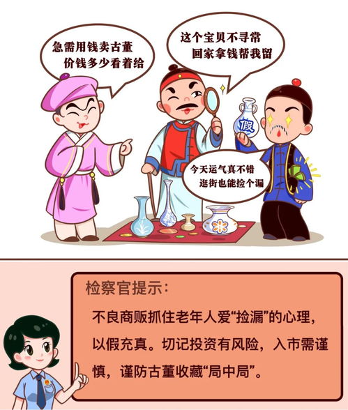 档案丢了怎么办？别慌！律师教你3步补救+防丢指南