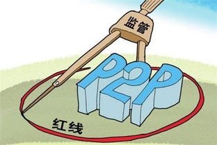 网贷逾期三期只还了一期，会面临哪些法律风险？