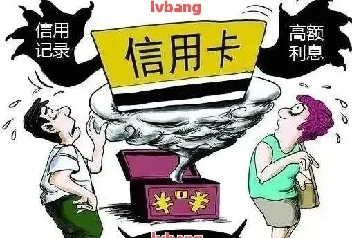 中信信用卡到底靠不靠谱？资深律师拆解3大隐藏风险！