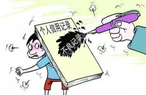 征信没逾期但网贷多，还能顺利办房贷吗？