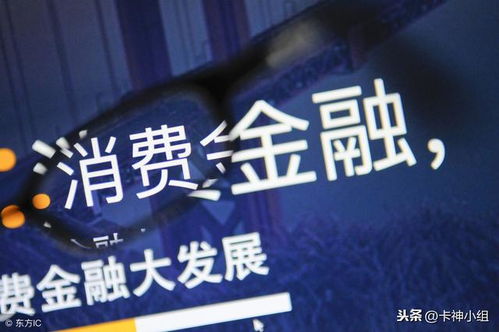 网贷逾期会去老家催收吗？遇到这种情况该怎么办？