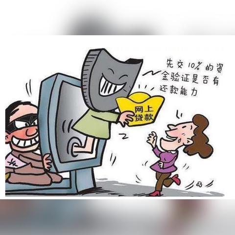 网贷按日还款算逾期吗？律师深度解析你的还款疑惑