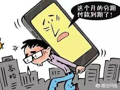 恒利贷逾期一年，你的生活会被拖入深渊吗？