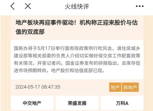 美团逾期1年，你的权利会被拖垮吗？