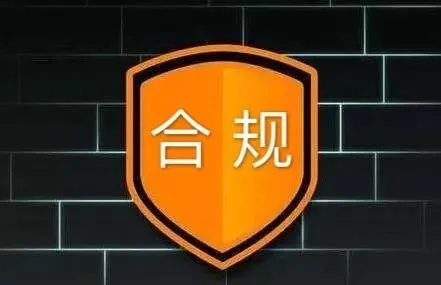想开便利店却不知从何下手？资深律师教你合规经营避风险！