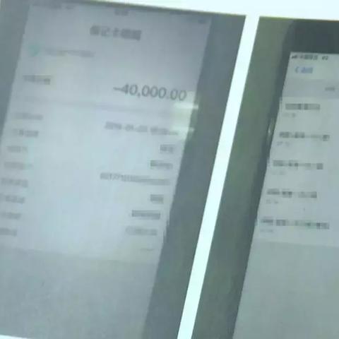 网贷1800块钱,真的会被起诉吗? 网贷1800块钱,真的会被起诉吗?